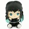 Demon Slayer Big Plush A Muichiro Tokito Kimetsu No Yaiba Collectible Toy